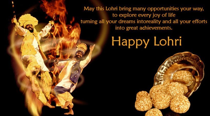 lohri 2016, happy lohri, happy lohri images, happy lohri photos, happy lohri photo gallery, लोहड़ी लोहड़ी 2016, लोहड़ी का त्‍योहार, happy lohri greetings, happy lohri greeting card, happy lohri greetings messages, latest happy lohri greetings, lohri greetings, lohri photos, lohri photo gallery, happy lohri photo gallery