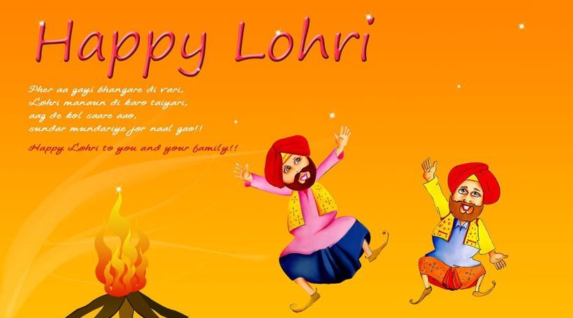 lohri 2016, happy lohri, happy lohri images, happy lohri photos, happy lohri photo gallery, लोहड़ी लोहड़ी 2016, लोहड़ी का त्‍योहार, happy lohri greetings, happy lohri greeting card, happy lohri greetings messages, latest happy lohri greetings, lohri greetings, lohri photos, lohri photo gallery, happy lohri photo gallery