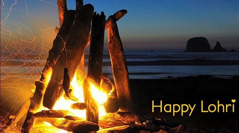 lohri 2016, happy lohri, happy lohri images, happy lohri photos, happy lohri photo gallery, लोहड़ी लोहड़ी 2016, लोहड़ी का त्‍योहार, happy lohri greetings, happy lohri greeting card, happy lohri greetings messages, latest happy lohri greetings, lohri greetings, lohri photos, lohri photo gallery, happy lohri photo gallery