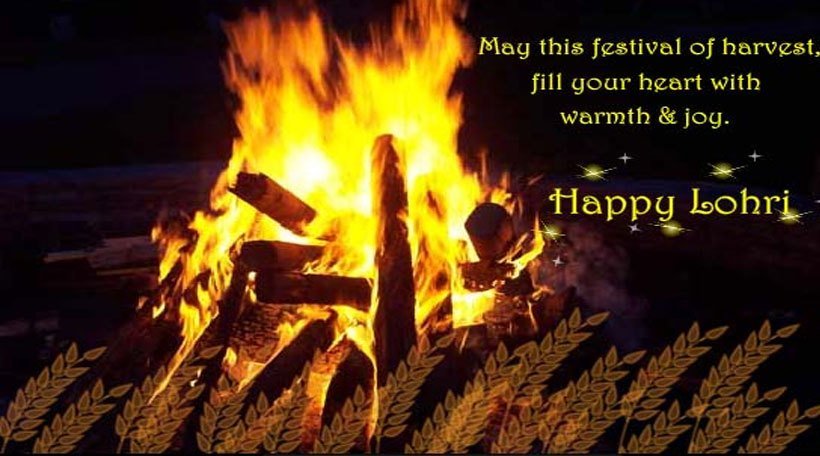 lohri 2016, happy lohri, happy lohri images, happy lohri photos, happy lohri photo gallery, लोहड़ी लोहड़ी 2016, लोहड़ी का त्‍योहार, happy lohri greetings, happy lohri greeting card, happy lohri greetings messages, latest happy lohri greetings, lohri greetings, lohri photos, lohri photo gallery, happy lohri photo gallery