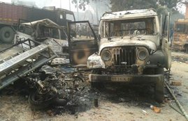 Religion, Malda Violence, Muslim, Hindu, prophet muhammad