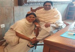 BSP, mayawati, facebook post, UP elections