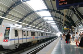 Metro, DMRC, DMRC new plane, delhi metro rail corporation