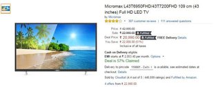 Amazon Great Indian Sale, Amazon India, Amazon sale, amazon deals, amazon sale india, amazon sale today, amazon sale india, amazon india sale offer, amazon offers in india, अमेजन ग्रेट इंडियन सेल, अमेजन सेल, अमेजन डील्‍स,