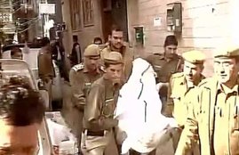 Murder, Delhi, Triple murder in Delhi, Rajender Nagar, Rajender Nagar murder case