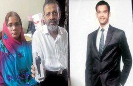 nehal ansari, indian youth pakistan army prison, Fauzia Ansari, missing son, Pakistani army, Lahore High Court, Nehal Hamid Ansari court-martial, नेहल अंसारी, पाकिस्‍तानी सेना