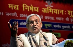 नीतीश कुमार ने कर्पूरी ठाकुर के लिए मांगा भारत रत्न, बोले- उनकी विचारधारा असहिष्णुता फैलाने वालों को रास्ता दिखाएगी