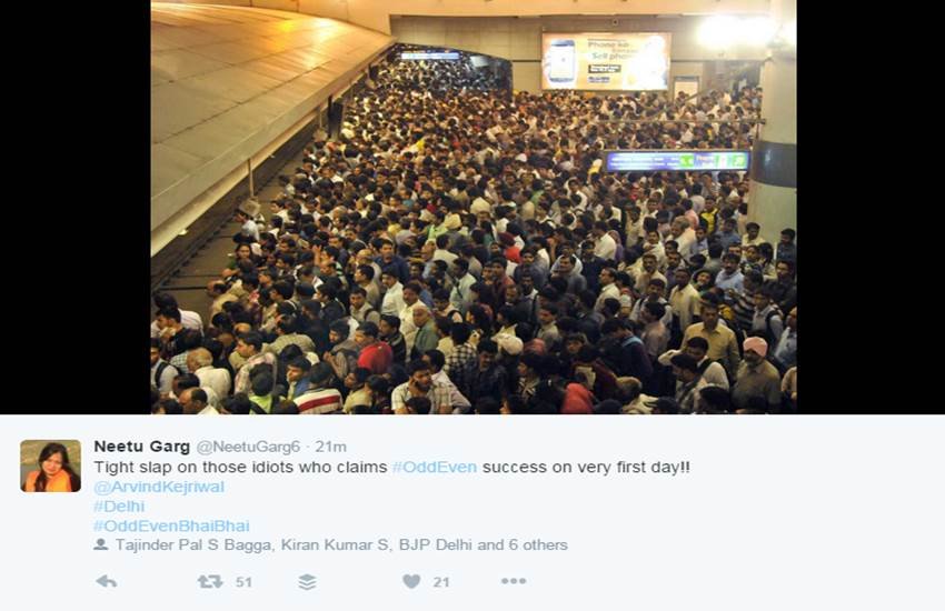 #OddEvenBhaiBhai, Rajiv Chowk, arvind kejriwal, exam of kejriwal government, odd even formula, Odd-even policy, Odd Even scheme, Odd Even scheme, delhi pollution, aap governmet, odd even news, अरविंद केजरीवाल, ऑड ईवन, अरविंद केजरीवाल, आम आदमी पार्टी, टि्वटर ट्रेंड, दिल्‍ली प्रदूषण