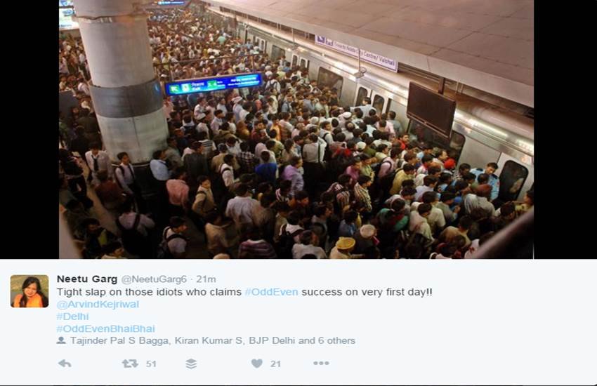 #OddEvenBhaiBhai, Rajiv Chowk, arvind kejriwal, exam of kejriwal government, odd even formula, Odd-even policy, Odd Even scheme, Odd Even scheme, delhi pollution, aap governmet, odd even news, अरविंद केजरीवाल, ऑड ईवन, अरविंद केजरीवाल, आम आदमी पार्टी, टि्वटर ट्रेंड, दिल्‍ली प्रदूषण