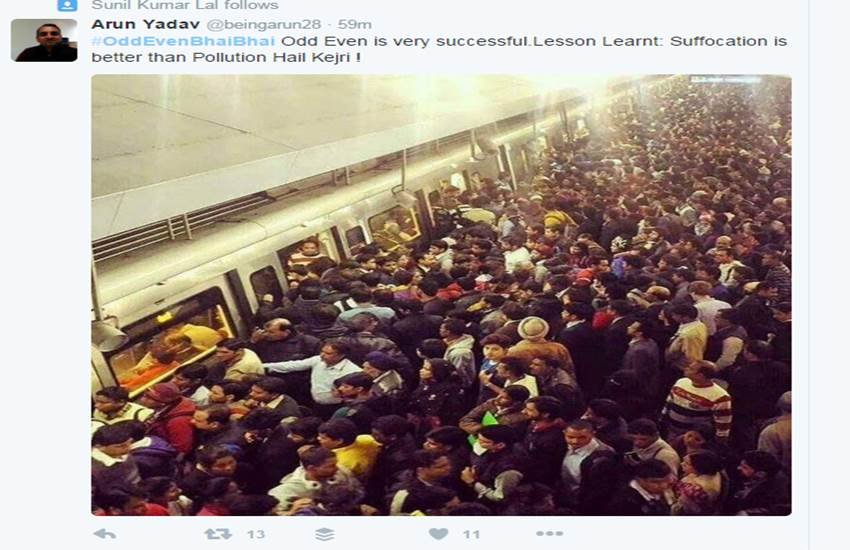 #OddEvenBhaiBhai, Rajiv Chowk, arvind kejriwal, exam of kejriwal government, odd even formula, Odd-even policy, Odd Even scheme, Odd Even scheme, delhi pollution, aap governmet, odd even news, अरविंद केजरीवाल, ऑड ईवन, अरविंद केजरीवाल, आम आदमी पार्टी, टि्वटर ट्रेंड, दिल्‍ली प्रदूषण