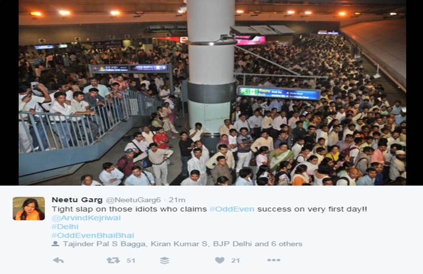 #OddEvenBhaiBhai, Rajiv Chowk, arvind kejriwal, exam of kejriwal government, odd even formula, Odd-even policy, Odd Even scheme, Odd Even scheme, delhi pollution, aap governmet, odd even news, अरविंद केजरीवाल, ऑड ईवन, अरविंद केजरीवाल, आम आदमी पार्टी, टि्वटर ट्रेंड, दिल्‍ली प्रदूषण