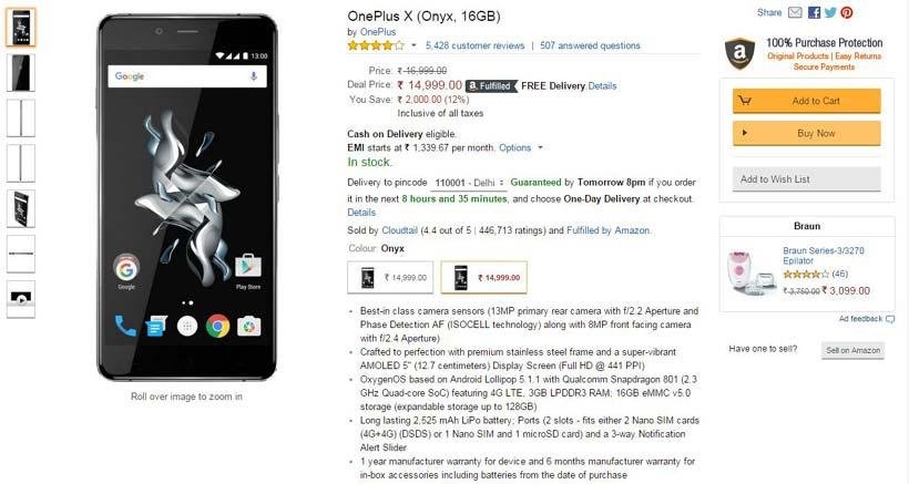 Amazon Great Indian Sale, Amazon India, Amazon sale, amazon deals, amazon sale india, amazon sale today, amazon sale india, amazon india sale offer, amazon offers in india, अमेजन ग्रेट इंडियन सेल, अमेजन सेल, अमेजन डील्‍स,