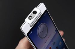 Oppo ने लॉन्च किया सस्ता Selfie स्मार्टफोन F-1, जाने क्या हैं खूबियां