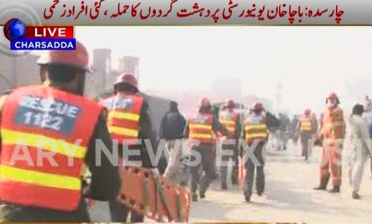 Pakistan‬, ‪Bacha Khan University‬, Bacha Khan University‬ attack photos, ‪War in North-West Pakistan‬‬, pakistan news, geo news, charsadda, bacha khan, Pakistan‬, ‪Peshawar‬, ‪War in North-West Pakistan‬‬, express tribune, peshawar, peshawar attack, pakistan army, peshawar pakistan Live Photos of terror attack in ‪‪Pakistan‬ ‪Bacha Khan University ‪charsadda War in North-West Pakistan‬‬