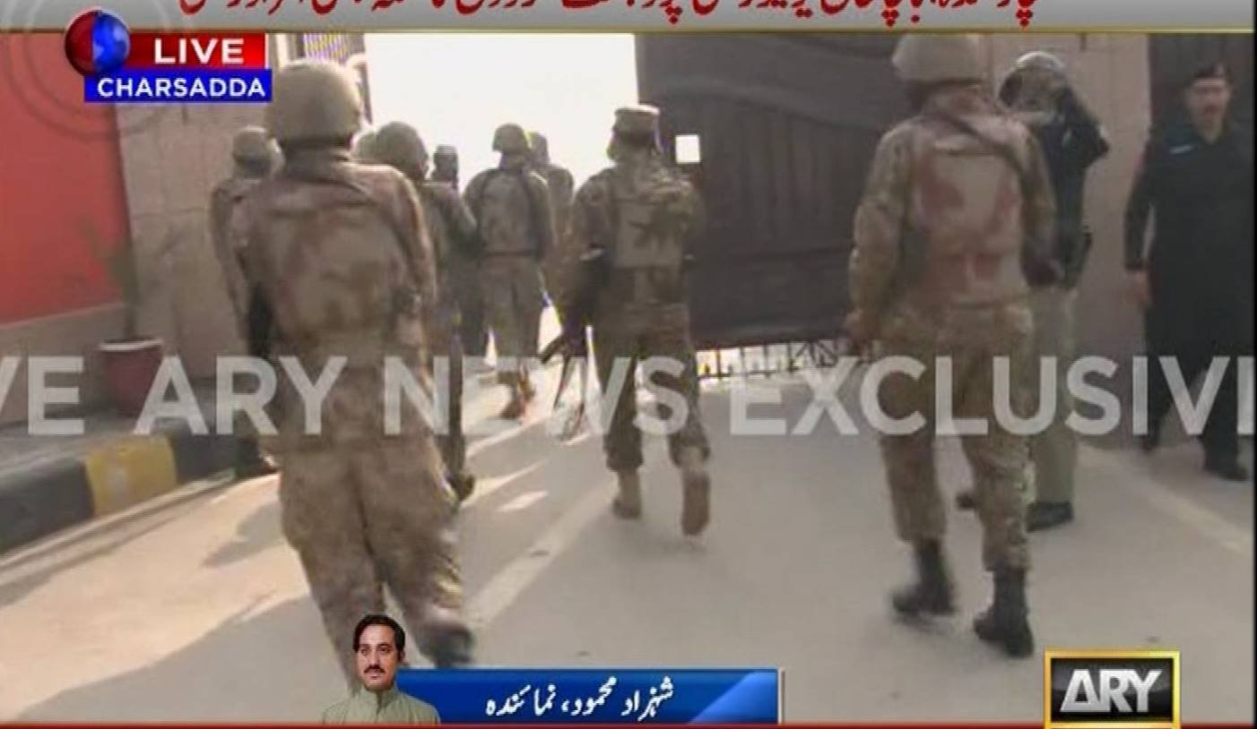 Pakistan‬, ‪Bacha Khan University‬, Bacha Khan University‬ attack photos, ‪War in North-West Pakistan‬‬, pakistan news, geo news, charsadda, bacha khan, Pakistan‬, ‪Peshawar‬, ‪War in North-West Pakistan‬‬, express tribune, peshawar, peshawar attack, pakistan army, peshawar pakistan Live Photos of terror attack in ‪‪Pakistan‬ ‪Bacha Khan University ‪charsadda War in North-West Pakistan‬‬