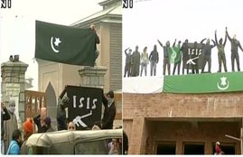 Jitendra Singh, Pak flag, ISIS flag, Jamia Masjid, J&K news, hafiz saeed, Stone pelters, security forces, armry, जम्‍मू कश्‍मीर, पत्‍थरबाजी, विरोध प्रदर्शन, जामिया मस्जिद, पाकिस्‍तानी फ्लैग, ISIS झंडे, भारतीय सेना
