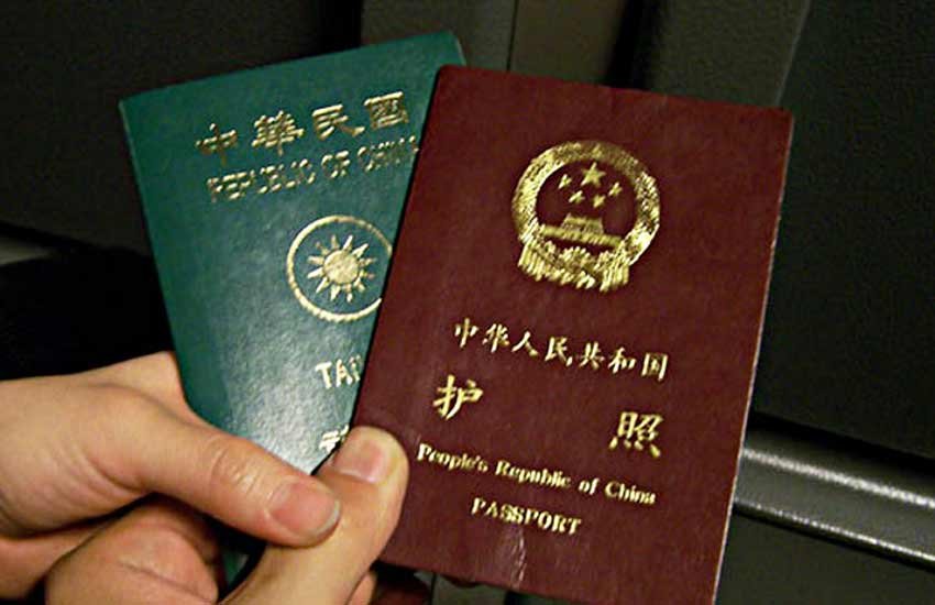 Fake passport gang Fake passport gang