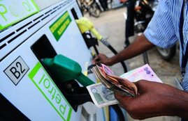 petrol, diesel, petrol-diesel price, delhi petro-diesel price, business news, arvind kejriwal, AAP government, अरविंद केजरीवाल, पेट्रोल-डीजल, पेट्रोल डीजम दाम