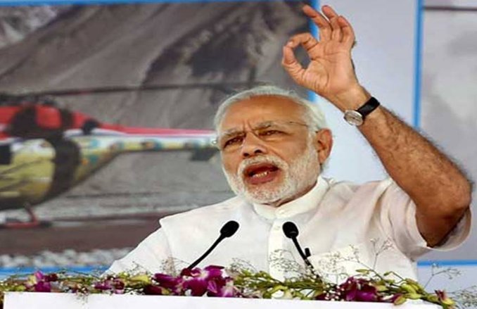 राज्य सरकारों से पाई-पाई का हिसाब मागेंगे PM मोदी, असम सरकार बताए कहां चला गया धन