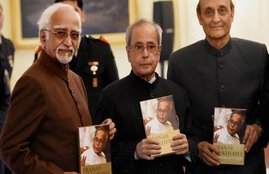 President Pranab, Rajiv Gandhi, congress, sonia gandhi, Vice President, Hamid Ansari, The Turbulent Years: 1980 96, प्रणब मुखर्जी, राजीव गांधी, कांग्रेस, उपाध्‍यक्ष, हामिद अंसारी, अयोध्‍या