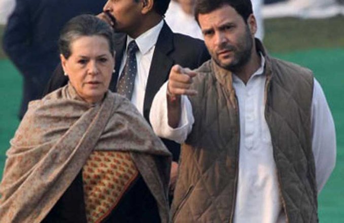 खोए वोटों को सहेजने की कोशिश कर रही है कांग्रेस
