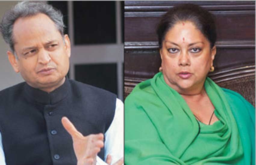 फोन टेपिंग और भ्रष्टाचार पर गहलोत ने वसुंधरा सरकार को घेरा