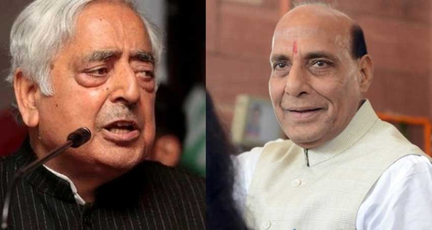 Mufti Mohammad Sayeed passes away, mufti mohammad sayeed died, mufti mohammad sayeed dead, mufti mohammad sayeed news, mufti mohammad sayeed no more, j & k chief minister mufti mohammad sayeed died, mufti mohammad sayeed died today, delhi aiims death, Mufti Mohammad sayeed death, j&k cm dead, j k chief minister died, jammu Kashmir cm dead