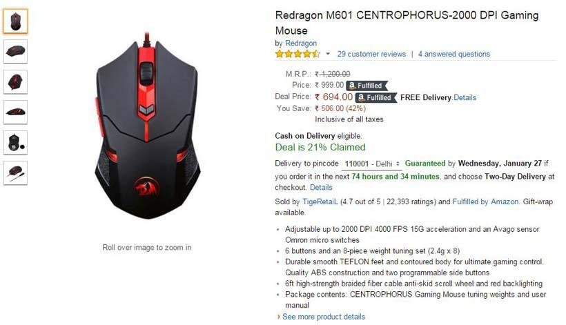 Amazon Great Indian Sale, Amazon India, Amazon sale, amazon deals, amazon sale india, amazon sale today, amazon sale india, amazon india sale offer, amazon offers in india, अमेजन ग्रेट इंडियन सेल, अमेजन सेल, अमेजन डील्‍स,
