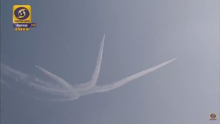 Republic Day parade, Rajpath parade, 67th Republic Day, Francois Hollande, PM Narendra Modi, Republic Day parade concludes, 67th Republic Day, flypast, IAF, Chakra, Mi-35 helicopters, Hercules, Hercules aircraft, गणतंत्र दिवस परेड, सुखोई, राजपथ परेड, भारतीय वायु सेना, पीएम नरेंद्र मोदी, फ्रांसुआ ओलांद