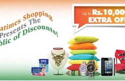 Republic Day Sale: ई-कॉमर्स कंपनियों ने दिए Phones के अलावा कई चीजों पर हैवी डिंसकाउंट