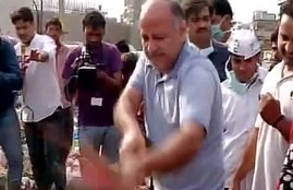delhi government, manish sisodia, MCD strike, Salaries Fund, arvind kejriwal, delhi news, protest