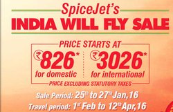 spicejet republic day offer: 826 रुपए के बेस फेयर पर कीजिए हवाई सफर