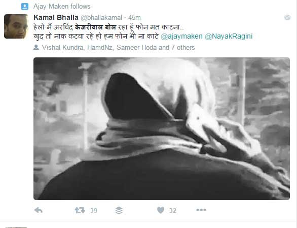 सोशल मीडिया पर एक यूजर का रिएक्शन।