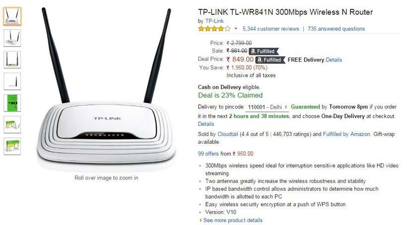Amazon Great Indian Sale, Amazon India, Amazon sale, amazon deals, amazon sale india, amazon sale today, amazon sale india, amazon india sale offer, amazon offers in india, अमेजन ग्रेट इंडियन सेल, अमेजन सेल, अमेजन डील्‍स,