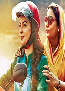 Chalk N Duster, Movie, Review, Bollywood, juhi chawla, shabana azmi, rishi kapoor, sameer soni, jayant Giltar Chalk N Duster, Movie, Review, Bollywood, juhi chawla, shabana azmi, rishi kapoor, sameer soni, jayant Giltar