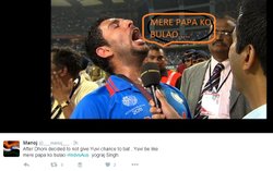 ind vs aus: दूसरे मैच में भी बैट‍िंग नहीं कर पाए युवराज तो TWITTER पर उड़ा डैडी योगराज का मजाक, देखें कैसे