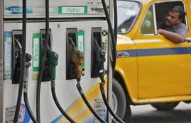petrol pump