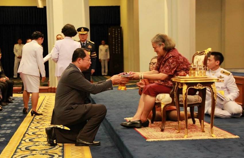 $40,000 toilet, Yeak Laom, Ratanakkiri, Cambodia, Maha Chakri Sirindhorn, Cambodia toilet, Thai princess's visit, Thai princess, थाईलैंड, थाई राजकुमारी, थाई प्रिंसेस, महाचक्री सिरिधोर्न, 28 लाख का टॉयलेट, टॉयलेट, luxury toilet, Lake Yeak Laom, Ratanakkiri province