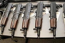 punjab, punjab police, ammunation, khalistan, terriorism
