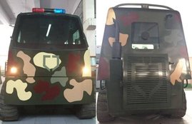 ATV,Anti Terrorist vehicle,parliament, Anti Terrorist vehicle in parliament, ATV in parliament, DRDO, defence research and development oraganisation, parliament budget session, संसद, एंटी टेरेरिस्‍ट व्‍हीकल, आतंक रोधी वाहन, बजट सेशन, संसद में आतंक रोधी वाहन