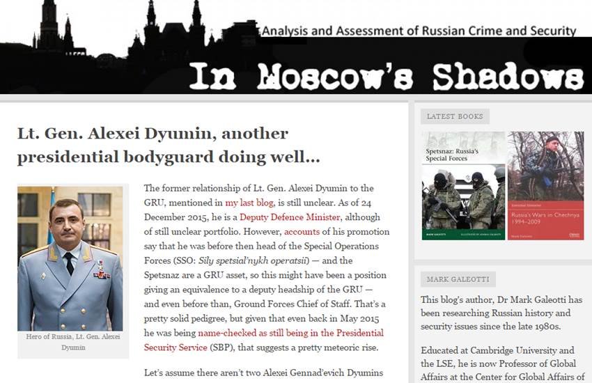 Vladimir Putin, Alexei Dyumin, Putin's deputy defence minister, governor of Tula, Putin grooming, Deputy defence, Putin ex bodyguard, military hero, russian president