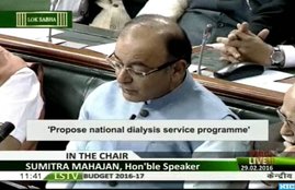 Arun Jaitley, Union Budget 2016, Sports, Cricket