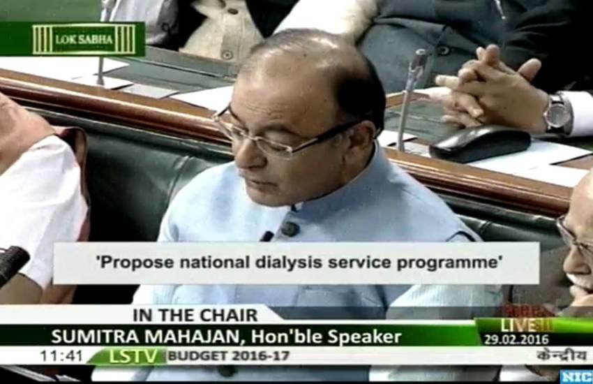 Arun Jaitley, Union Budget 2016, Sports, Cricket