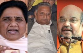 BJP Yuva Morcha, Rahul gandhi, Black Flag, JNU Row, Lucknow