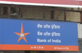 Etawah, ATM Loot, Bank Of India, Etawah ATM Loot, Etawah News, Bank Of India ATM, Etawah latest news, Bank Staff
