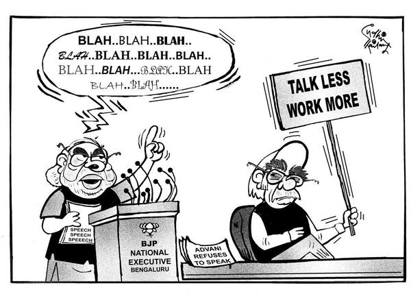 Sudhir Tailang, Sudhir Tailang dead, Sudhir Tailang cartoons, Cartoonist sudhir Tailang, Sudhir Tailand passes away, Sudhir Tailang death