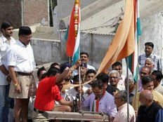 congress, Indore, JNU, National Flag, Rashtriya Swayamsewak Sangh, rss, sedition, Tricolour