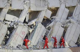 Taiwan earthquake, earthquake in Taiwan, Taiwan earthquake News, Taiwan earthquake Latest news, Tainan City, Earthquake in Tainan, Taiwan, earthquake