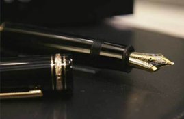 fountain pen in Park, fountain pen, Park, Delhi