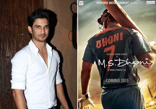 MS Dhoni - The Untold Story, sushant singh rajput, MS Dhoni - The Untold Story first look, dhoni first look, dhoni first look sushant, sushant, sushant singh rajput movies, sushant singh rajput upcoming movies, sushant singh rajput news, sushant singh rajput latest news, entertainment news